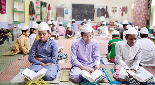 Islamic Schools